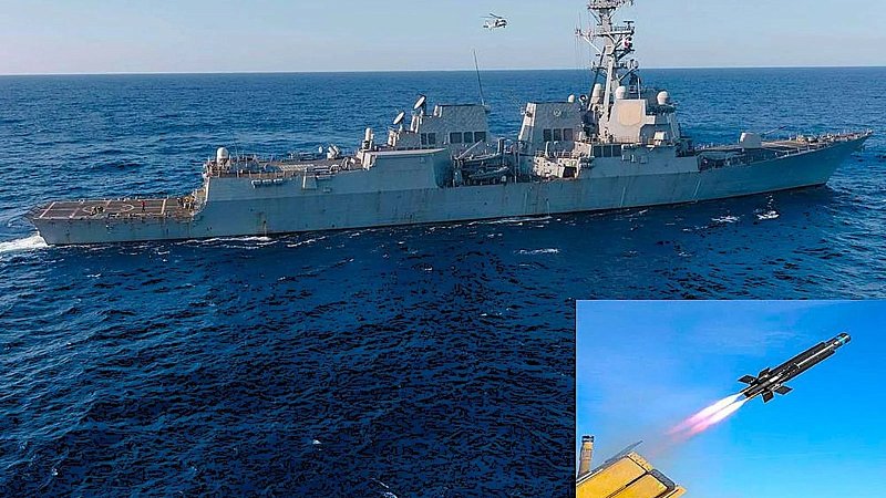 Установка ПВО "Койот" на борту эсминца "Бейнбридж", США